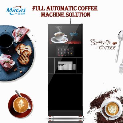 China Professional Automatic Tea Coffee Vending Machine For Large Offices And Workplaces for sale