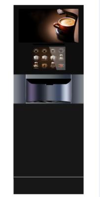 China OEM Free Standing Commercial Coffee Machine Self Service Coffee Vending Machines for sale