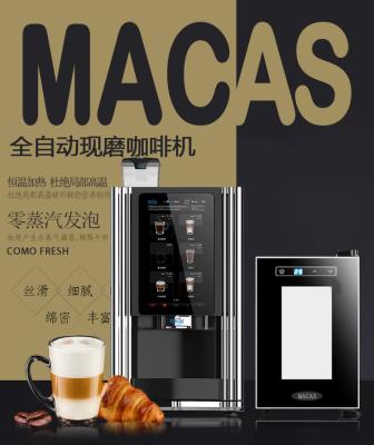 Cina Macchinario venditore di caffè a base di latte in vendita