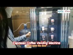 iot coffee dispensing machine self service coffee vending machines