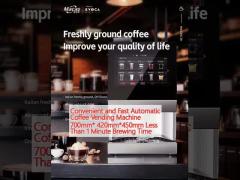 Convenient and Fast Automatic Coffee Vending Machine 700mm* 420mm*450mm Less Than 1 Minute Brewing Time