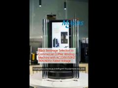 black beverage selection in commercial coffee vending machine with ac220v/50hz 110v/60hz