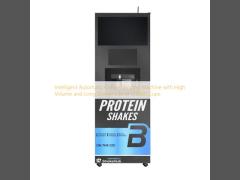 Intelligent Automatic Coffee Vending Machine with High Volume and Long Design Life of 125000 Cups