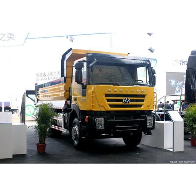 China Factory Wholesale Price 4X4 PTO Hydraulic Pump Pickup 12 Forward Gears Tipper Truck > 8L for sale