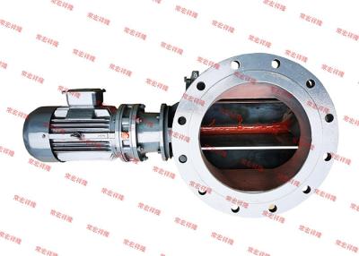 Cina Rotary valve(material quality:304/316L,CYCLOIDAL REDUCER Feed the material into the conveying pipe) in vendita