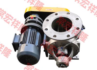 Cina Rotary valve(material quality:304/316L,Chain wheel type，Feed the material into the conveying pipe) in vendita