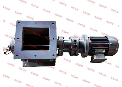 Κίνα Standard Export Package Dust Collector Rotary Valve Height 220-900mm 50/60Hz Frequency προς πώληση