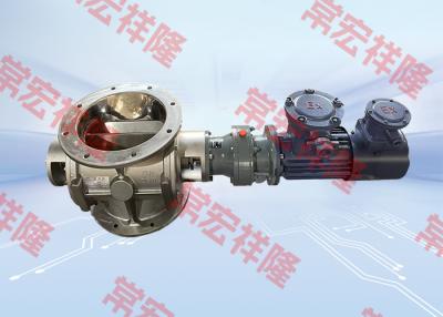 China Pneumatische draaiende sterrenklep van roestvrij staal DN50-DN700 220V 380V 440V Te koop