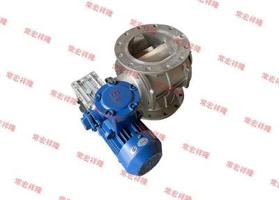 China 380V 440V 220V Dispenser Stainless Steel Rotary Valve Pneumatic for sale