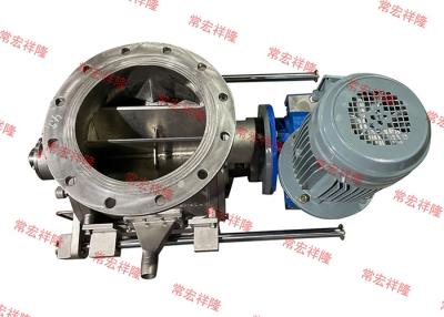 China 220V 380V 440V stofverzamelaar Rotary Quick Clean Valve Quick Disassembly Type Te koop