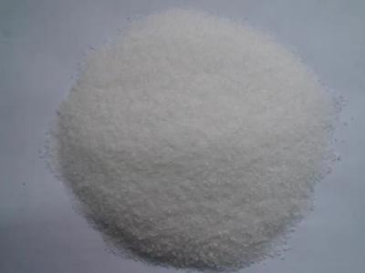 China 9003-05-8 Sewage Treatment Chemicals Polyacrylamide Water Treatment C3H5NO N for sale