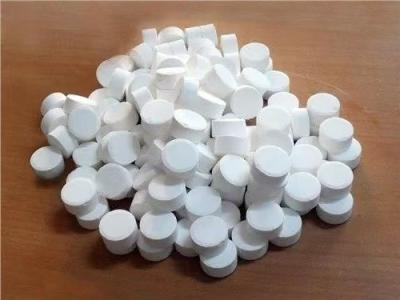 China C3Cl3N3O3 Tcca Chemical Trichloroisocyanuric Acid Tablets For Chlorination Disinfection for sale