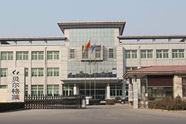 Verified China supplier - Baoding Beiergelai Leather Manufacturing Co., Ltd.