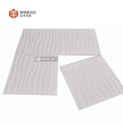 China Wholesale modern panel formaldehyde moisture proof wall background wall conference office customs free pvc 3d wall panel for sale