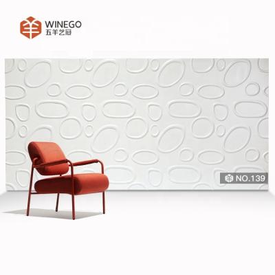 China Modern 3D Dunes Wave HDF Office Wall Panel for sale