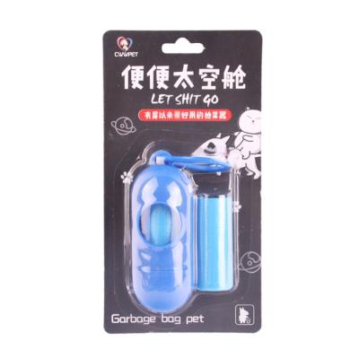 China Sustainable Hot Sale Degradable Poop Bags Sustainable Biodegradable for sale