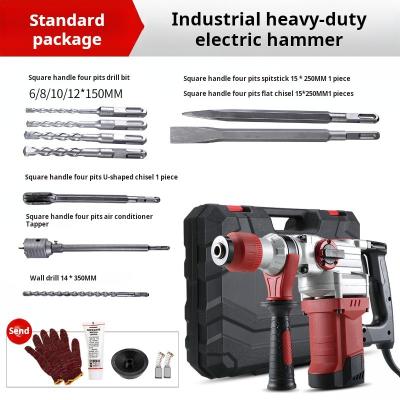 China Multifunctional Electric Hammer Drill High Temperature Resistant for sale