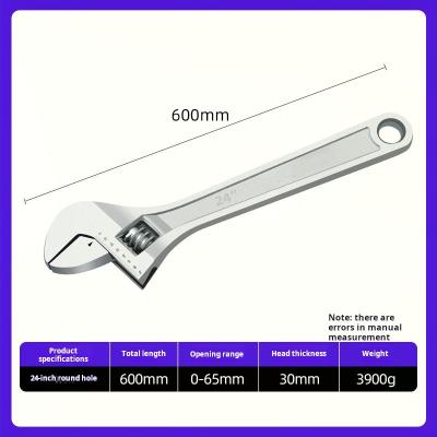 China Metric 45#  Steel Adjustable Spanner Wrench Precision High Torque Electroplating for sale