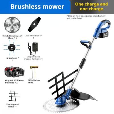 China Rechargeable Brushless Electric Mower 1380W Low Noise Electric Grass Cutter for sale