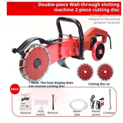 China 360° Wall Cutter Tools Cutting Depth 58mm Dust-Free Wall Groove Cutter for sale