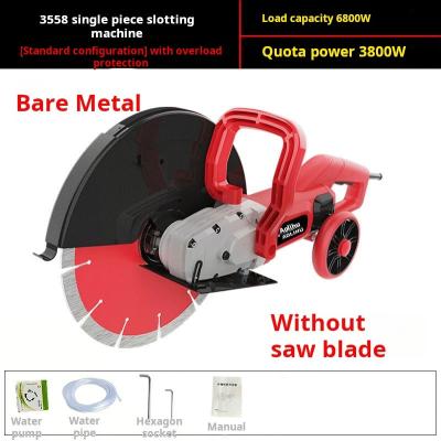 China 355mm Diamond Saw Blade Road Wall Cutter With Dust Collector Cutting Machine for sale