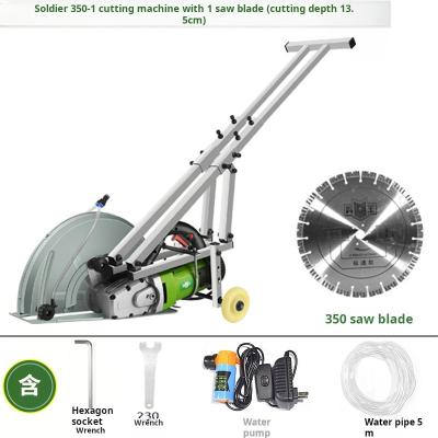 China 135mm Cutting Depth Stone Floor Cutting Machine Plug-in Power Supply for sale