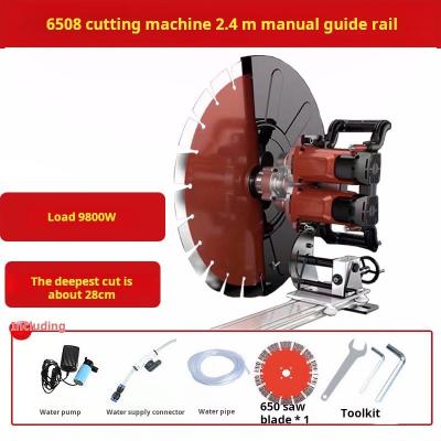 China Customized 110V Track Type Concrete Wall Cutting Tools Saw Blade Diameter 600mm for sale