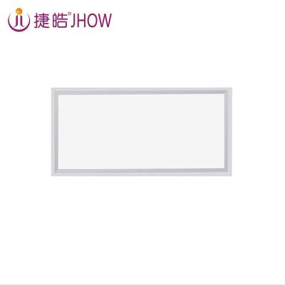 China Modern Hot JHOW H236 2020 LED 30W Rectangle Commercial Lighting Energy Saving Lighting LED Flat Panel Light for sale