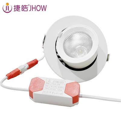 China Modern High Quality Store Lighting 10W 20W 30W Swivel Elephant LED Gimbal Trunk Light Down Light for sale