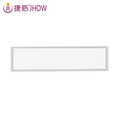 China Modern JHOW H231 Long 600x1200 Led Commercial Wall Lighting Flat Panel Light 55W Big Power For Office Hotel Use for sale