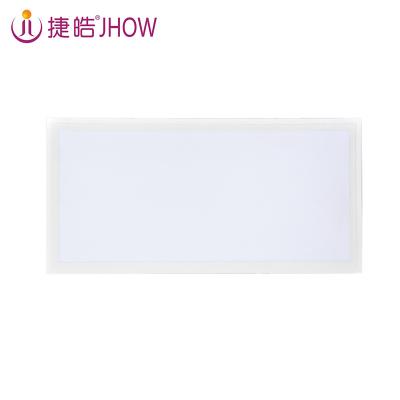 China JHOW 600MM 100W 7800Lm Best Cheap White Office LED Ceiling Panel Light for sale