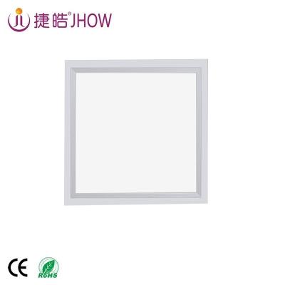 China JHOW H233 New Product LED Panel Light Square High Brightness Modern Office LED Lighting Commercial LED Lighting for sale