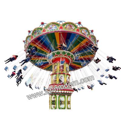 China Themepark Low Price China Factory Supply Amusement Park Rides Flying Chair Ride for sale