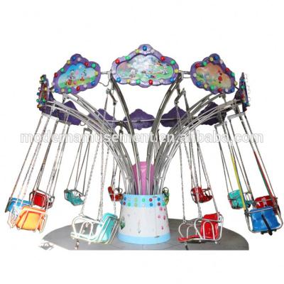 China Modern Funny Amusement Park Equipment Rides Mini Flying Chair Rides For Sale for sale