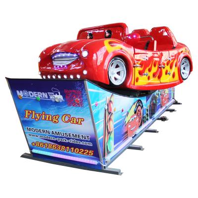 China Hot selling theme park flying car children and amusement park adult equipment small flying car ride for sale for sale