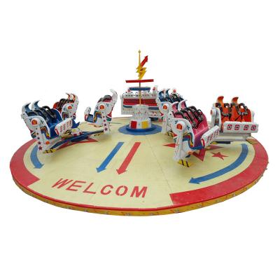 China 18/24seats theme park amusement thrill dance ride crazy height 3m crazy dance ride for sale for sale