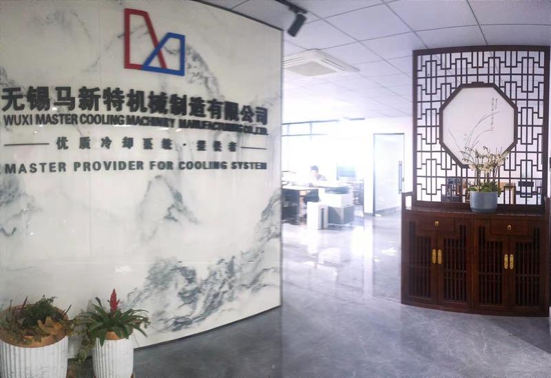 Verified China supplier - Wuxi Master Cooling Machinery Manufacturing Co., Ltd.