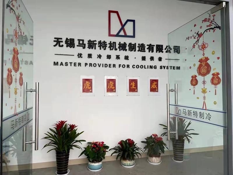 Проверенный китайский поставщик - Wuxi Master Cooling Machinery Manufacturing Co., Ltd.