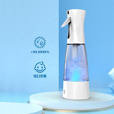 China Household Disinfectant Water Making Self Made Water Maker Hypochlorite Sodium Generator HOCl Sterilization Machine for sale