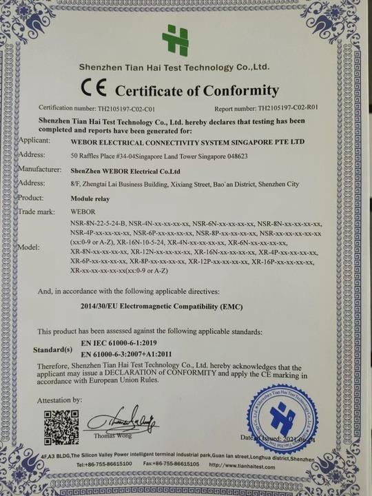 CE - Shenzhen Tianyisheng Automation Technology Co., Ltd.