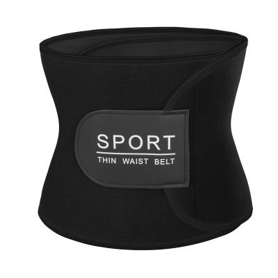 China Antibacterial Wholesale Custom Logo Neoprene Belly Belt Waist Wrap Trainer Belt for sale