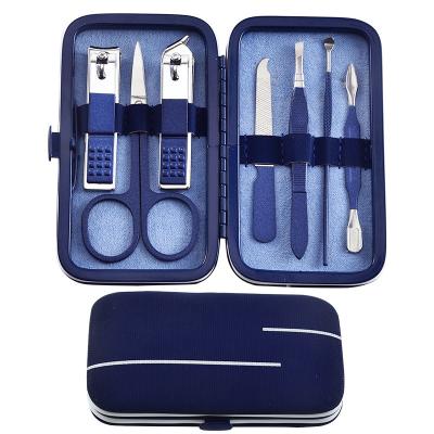 China Blue Grooming Tools Kit Manicure Set 7pcs Stainless Steel Facial Care Manicure Set With PU Case for sale