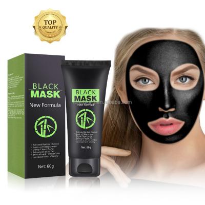 China Pore ​​Remover Blackhead Peel Off Face Mask Blackhead Remover Deep Clean Facial Mask 60g (Black Mask) for sale