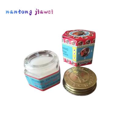 China Custom Gold Eco-Friendly Tiger Essential Balm Wholesale Support White for sale