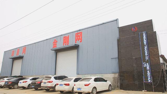 Verified China supplier - Hebei Weichun Trade Co., Ltd.