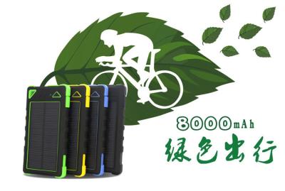 China 8000mAh waterproof solar charger from Amax Solar factory for sale