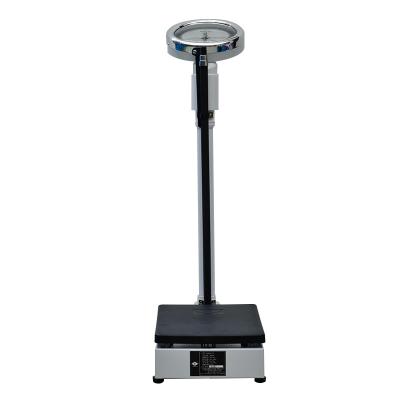 China 200KG Capacity Floor Type Height And Weight Scale Human Scale With Height Measurement Stadiometer RGZ-200 for sale