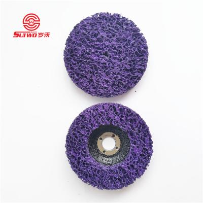 China High Efficiency Remove Paint Abrasive Disc Clean Angle Grinder and Strip Disc Grinding Wheel with Base Net Cup Fiberglass Polishing Wheel for sale