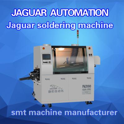 China Factory price mini lead free wave soldering machine length 1200mm for sale