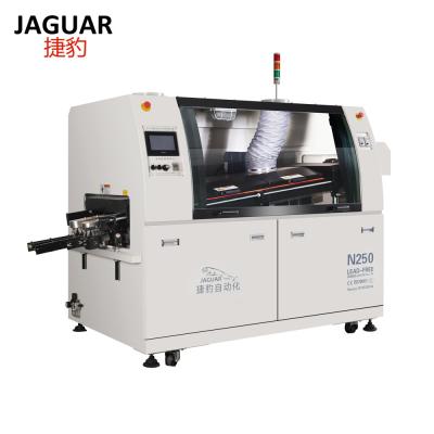 China double wave lead free smt wave soldering machine/factory price and high quality JAGUAR N250 for sale